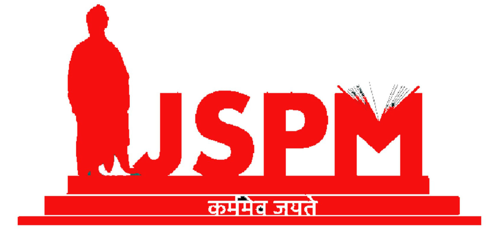 Swami Vivekanand Mahavidyalaya, Latur